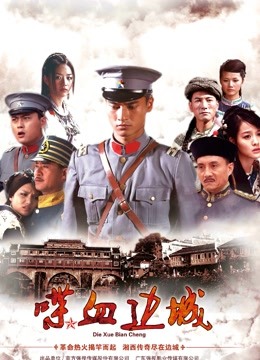 6位推主视图合集，美女如云【470P/373.84M】